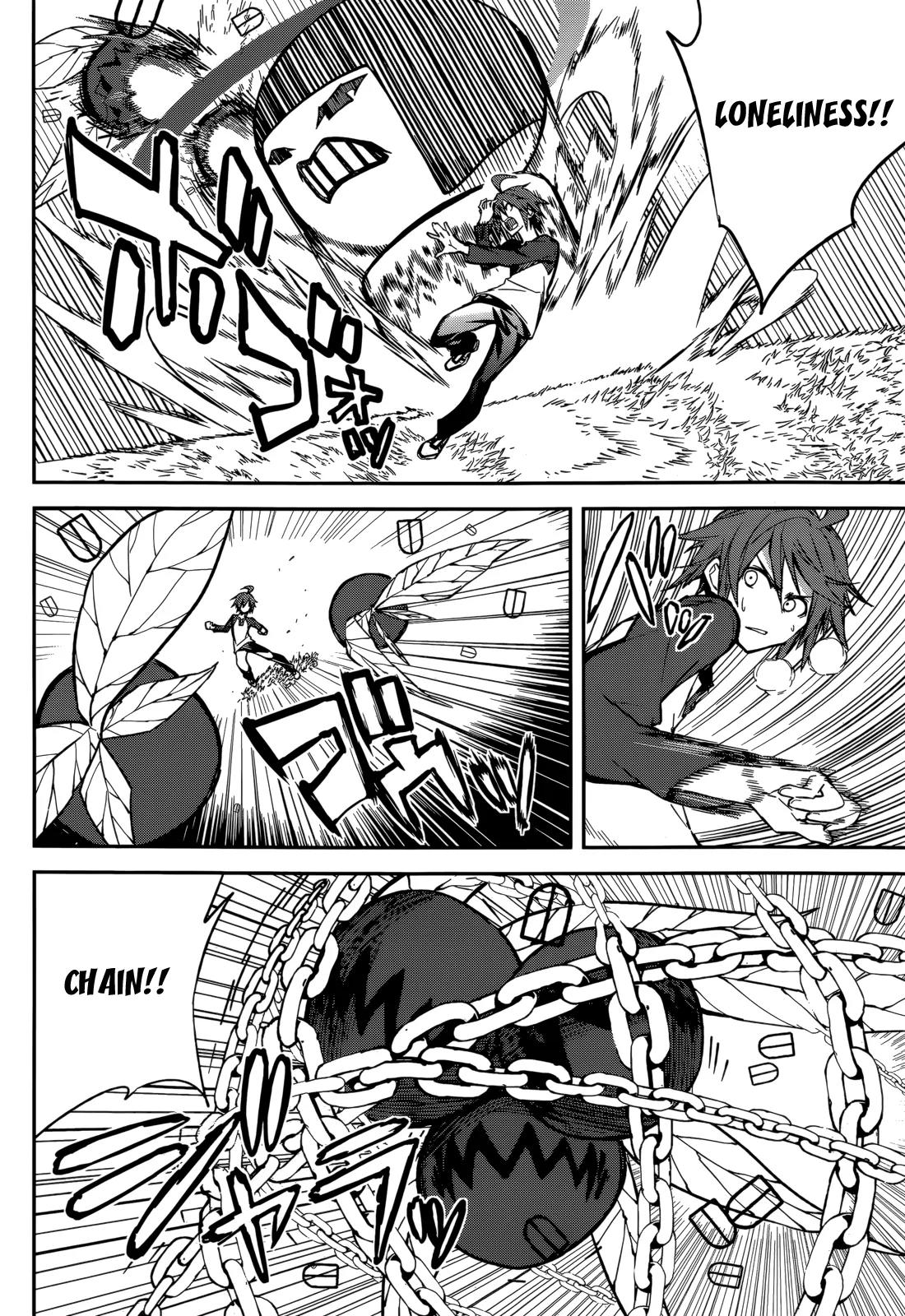 Yumekui Merry Chapter 95 page 10 - Chapter 95: Nightmares Collide