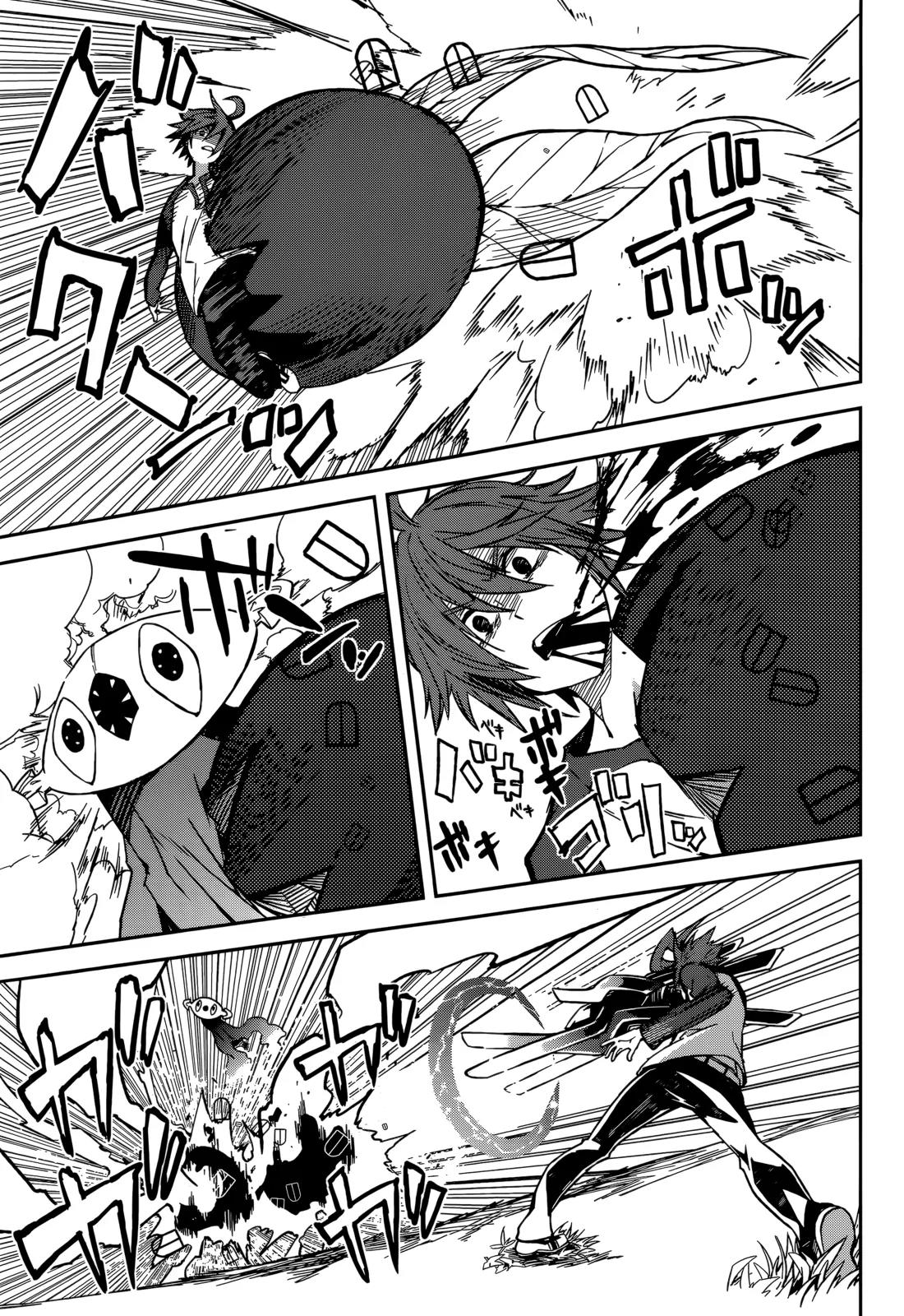 Yumekui Merry Chapter 95 page 11 - Chapter 95: Nightmares Collide