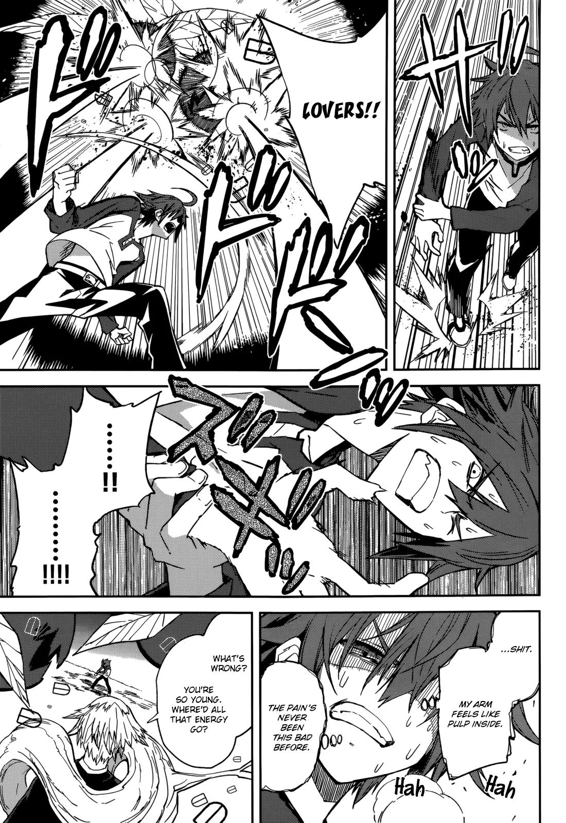 Yumekui Merry Chapter 95 page 13 - Chapter 95: Nightmares Collide