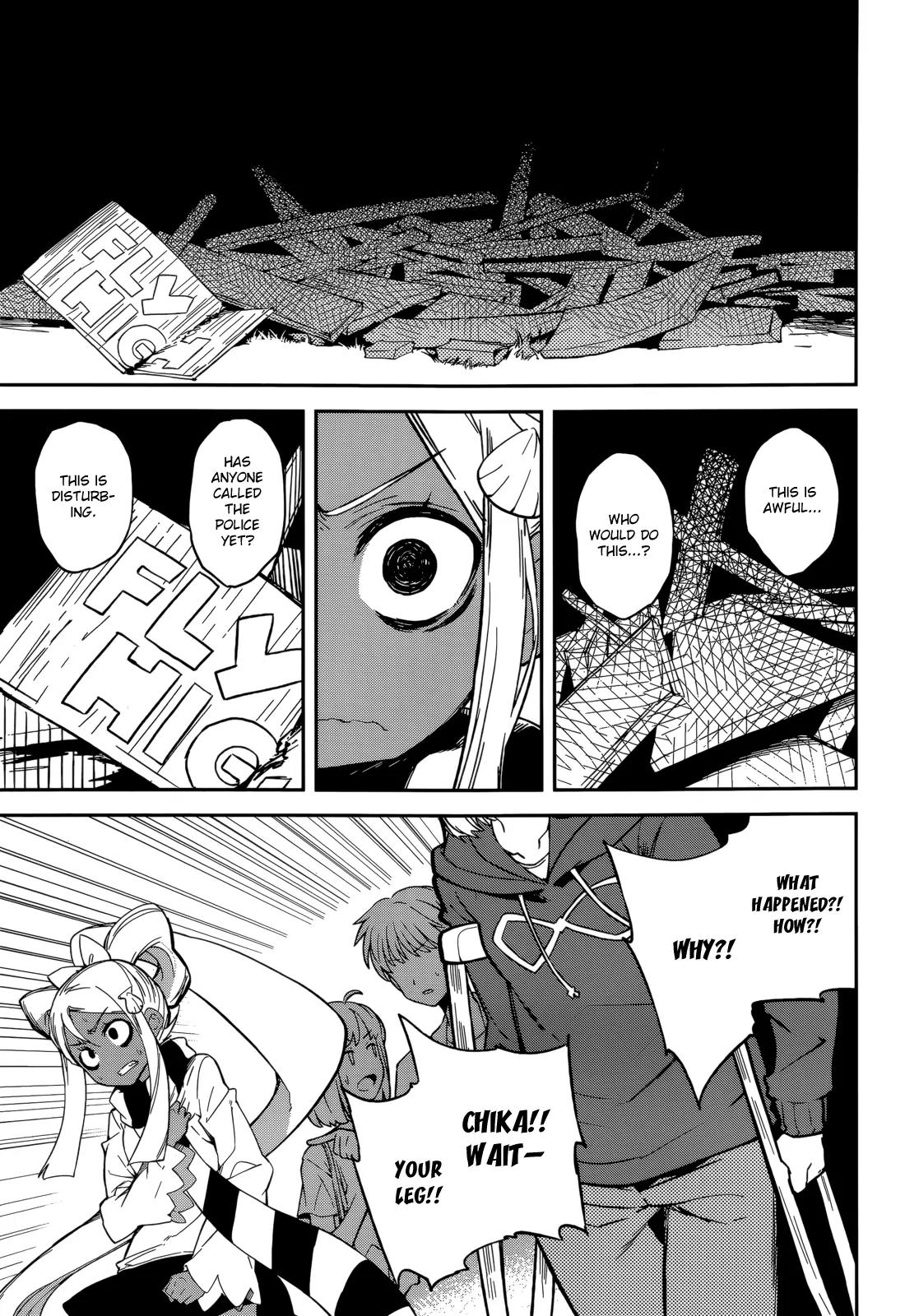 Yumekui Merry Chapter 95 page 19 - Chapter 95: Nightmares Collide