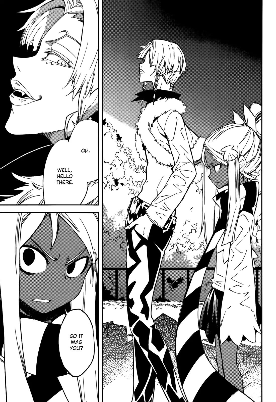 Yumekui Merry Chapter 95 page 21 - Chapter 95: Nightmares Collide