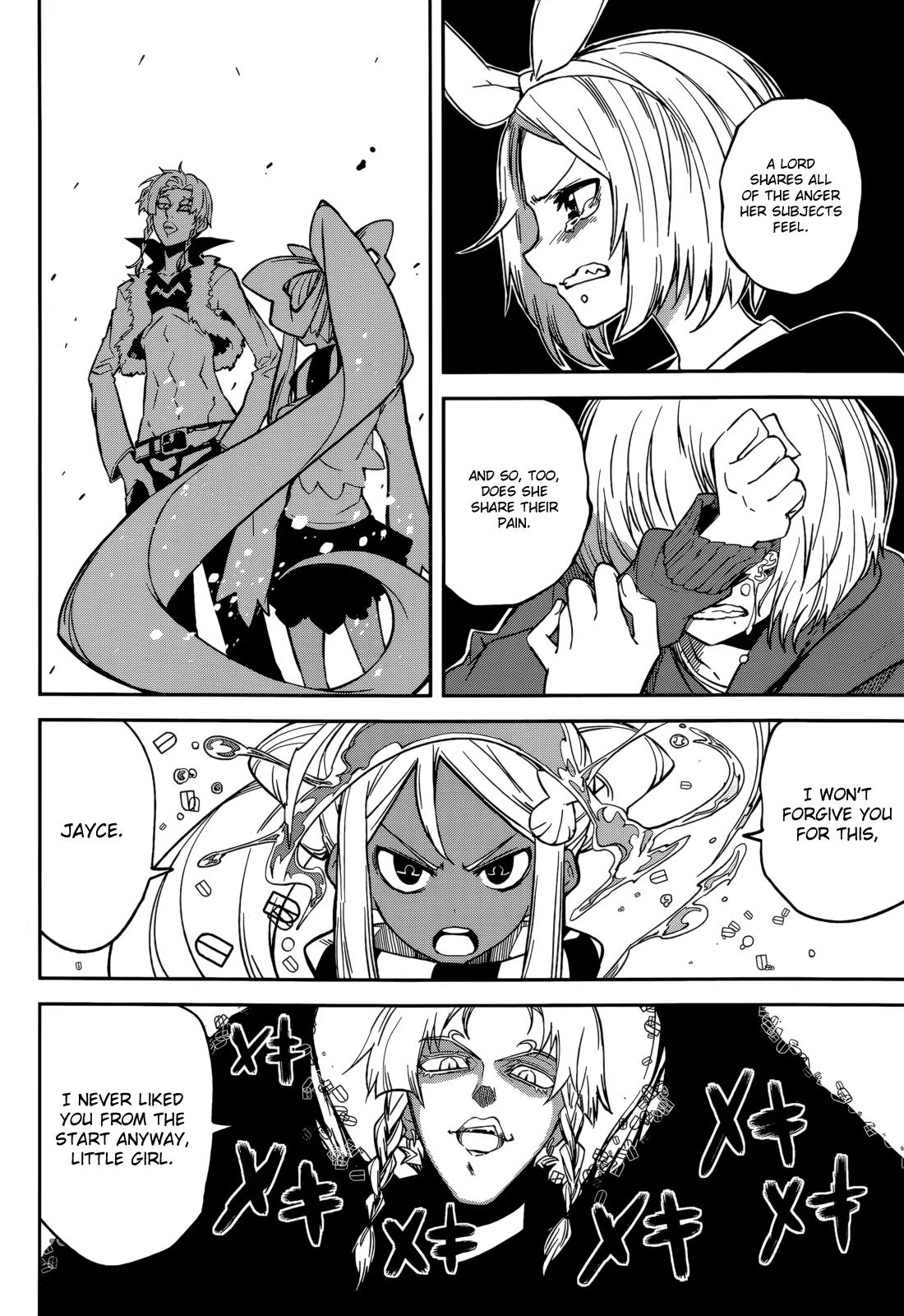 Yumekui Merry Chapter 95 page 24 - Chapter 95: Nightmares Collide