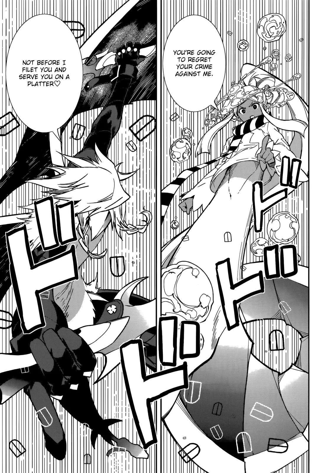 Yumekui Merry Chapter 95 page 25 - Chapter 95: Nightmares Collide