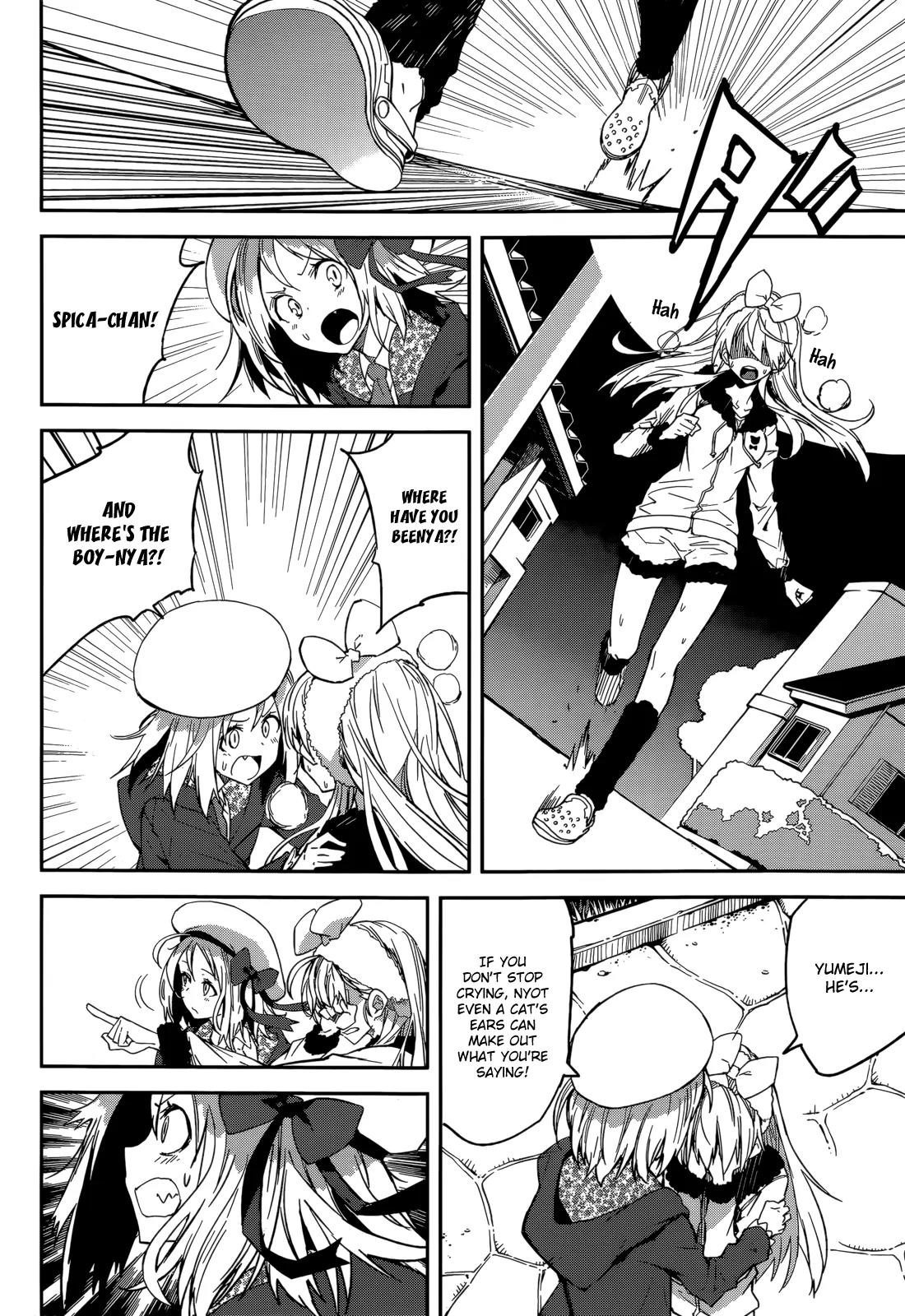 Yumekui Merry Chapter 95 page 26 - Chapter 95: Nightmares Collide
