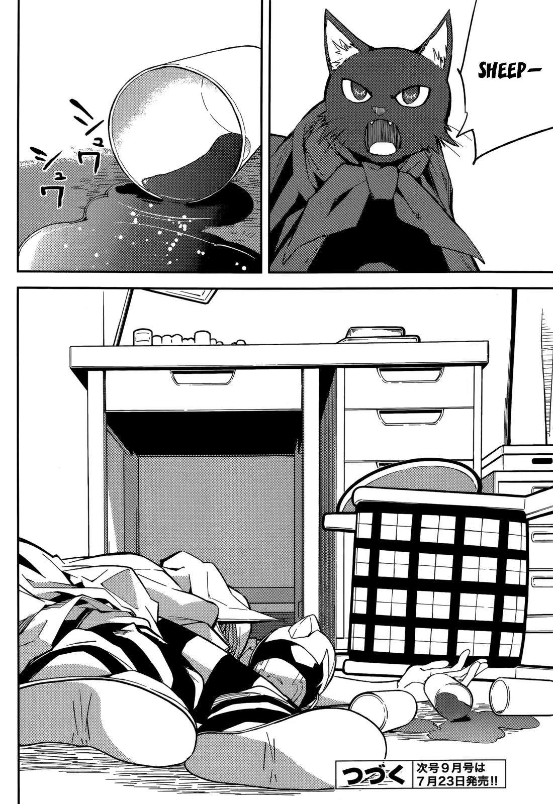 Yumekui Merry Chapter 95 page 28 - Chapter 95: Nightmares Collide