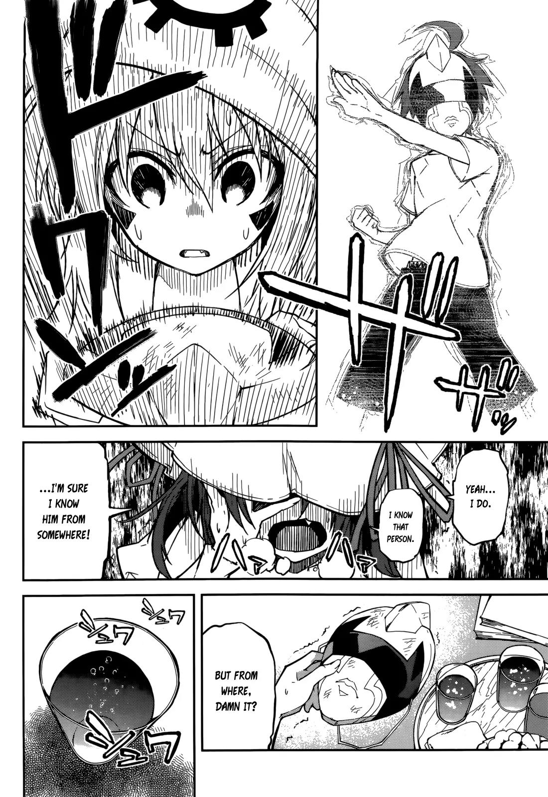 Yumekui Merry Chapter 95 page 4 - Chapter 95: Nightmares Collide
