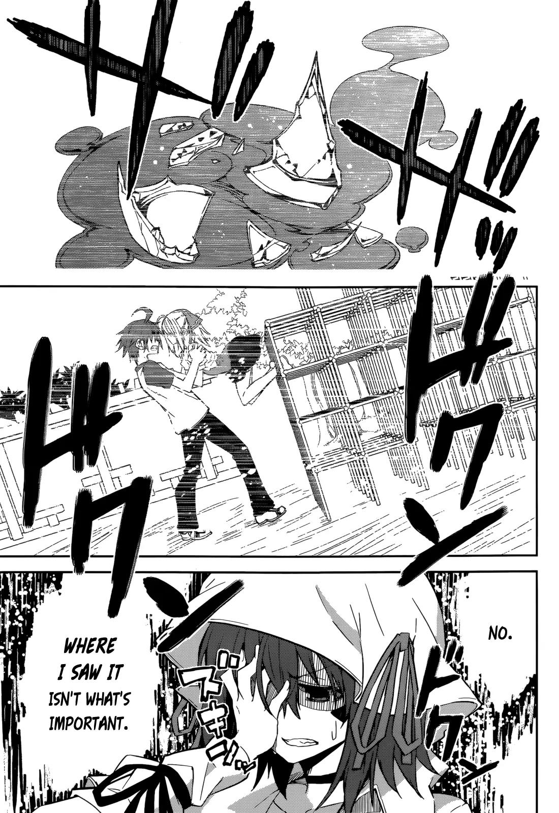 Yumekui Merry Chapter 95 page 5 - Chapter 95: Nightmares Collide