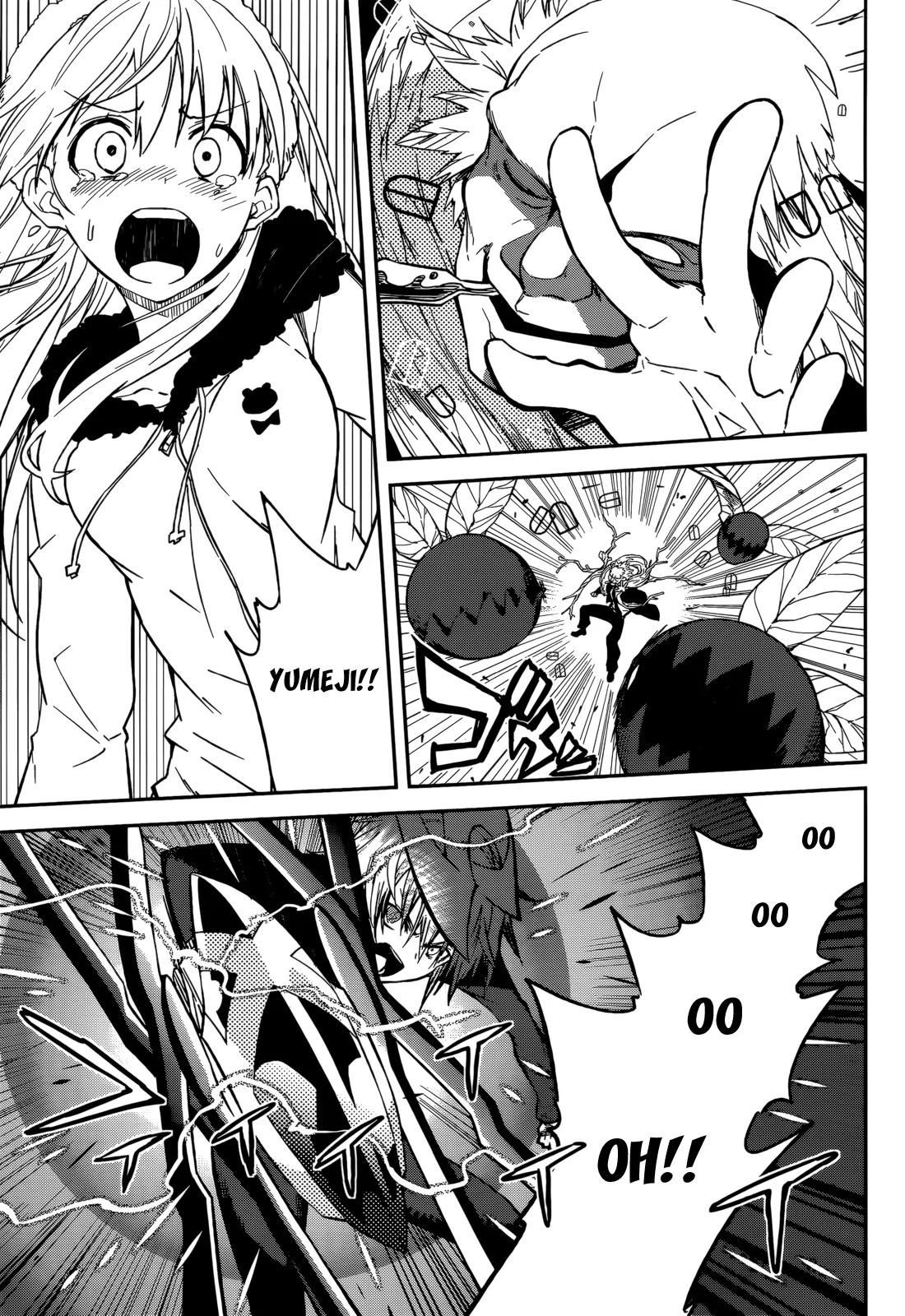 Yumekui Merry Chapter 95 page 7 - Chapter 95: Nightmares Collide