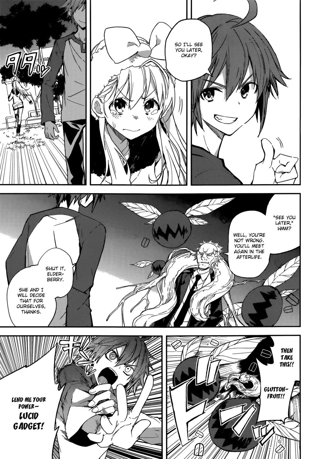 Yumekui Merry Chapter 95 page 9 - Chapter 95: Nightmares Collide