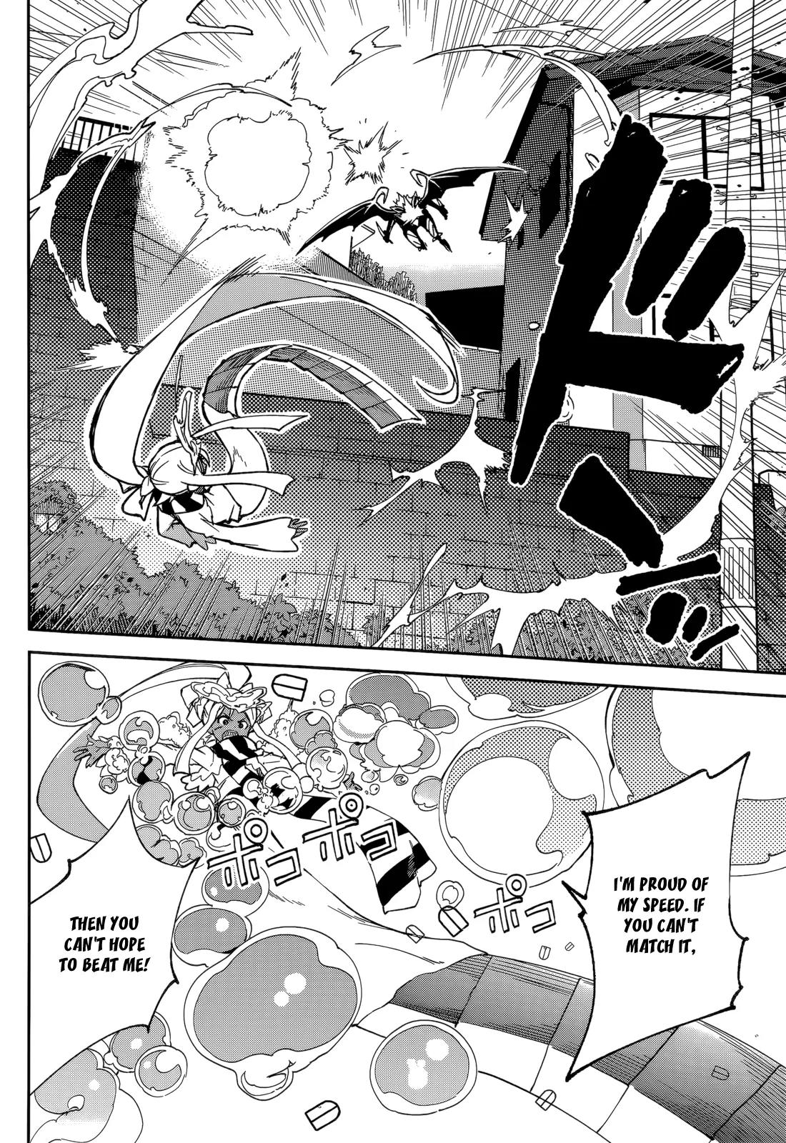 Yumekui Merry Chapter 96 page 14 - Chapter 96: Whatever Happens to my Body