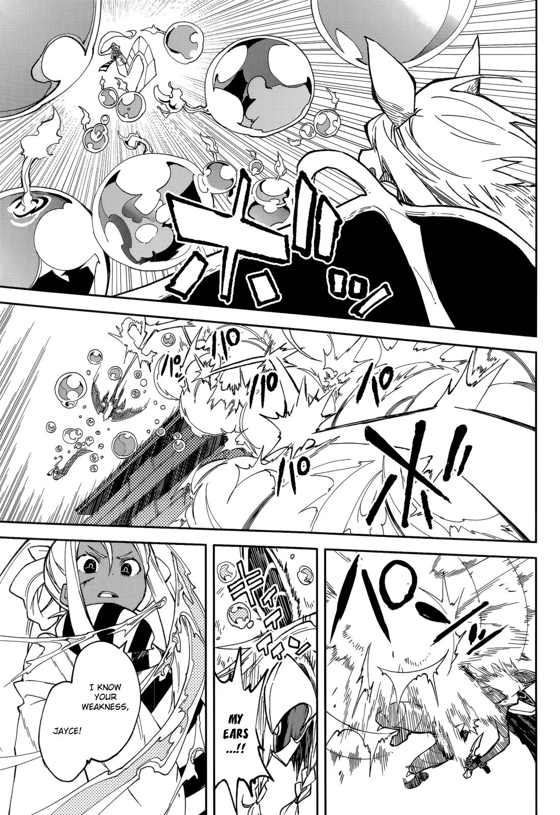 Yumekui Merry Chapter 96 page 15 - Chapter 96: Whatever Happens to my Body
