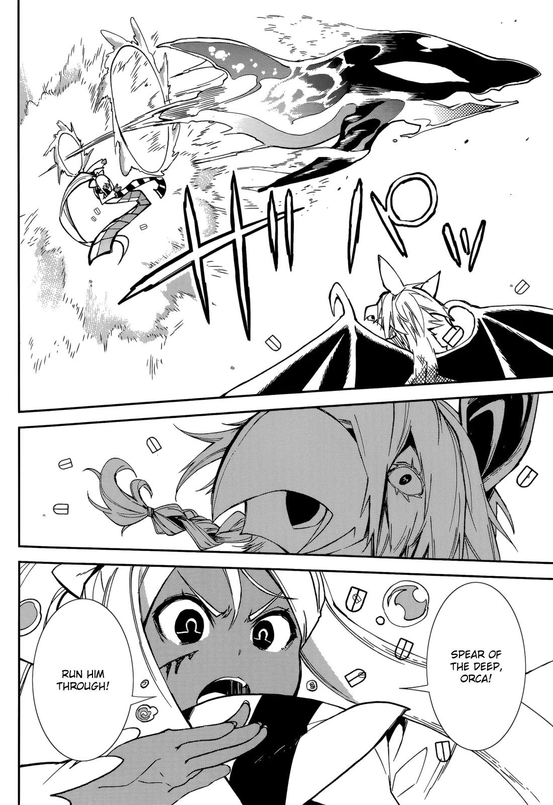 Yumekui Merry Chapter 96 page 16 - Chapter 96: Whatever Happens to my Body