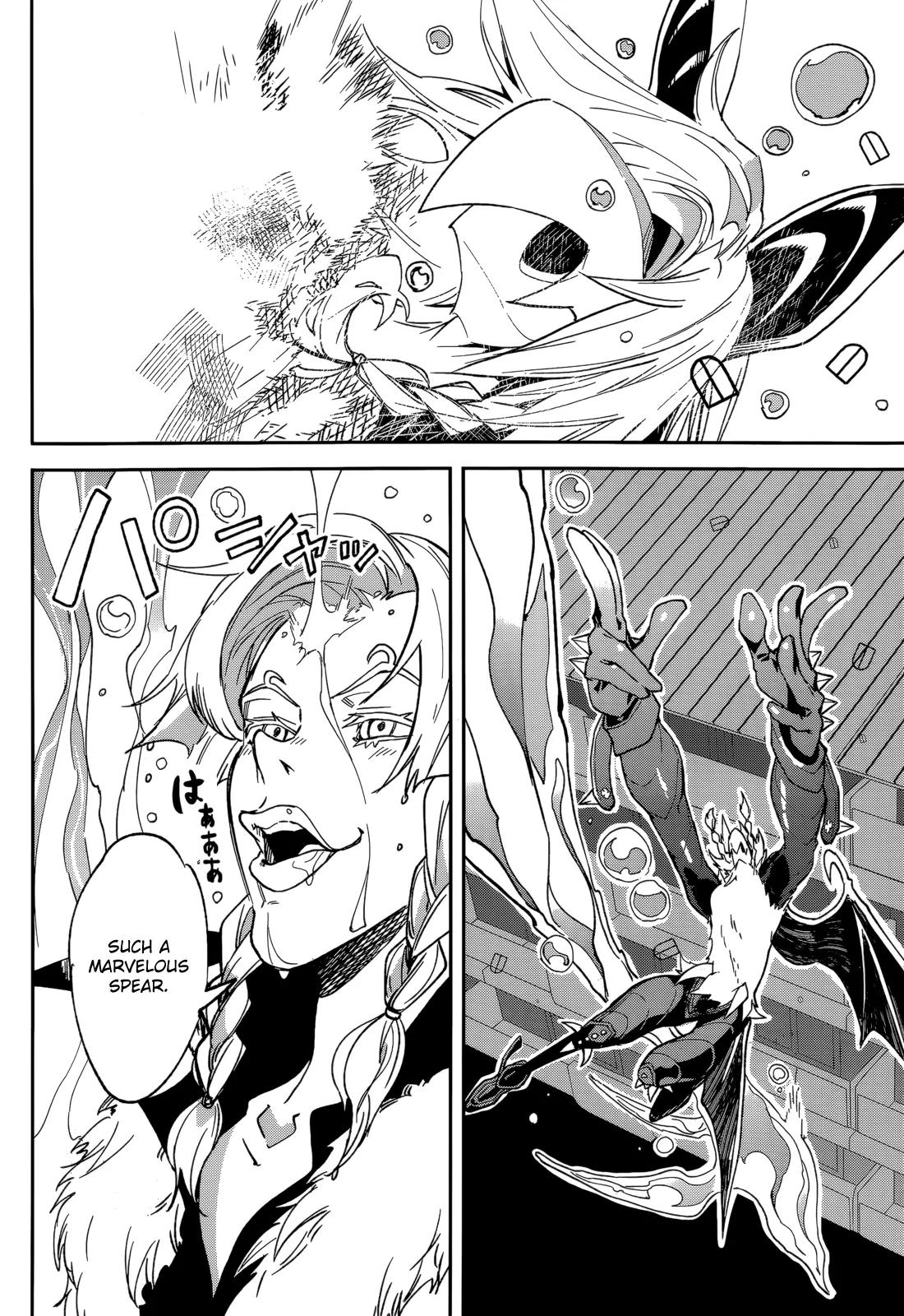 Yumekui Merry Chapter 96 page 18 - Chapter 96: Whatever Happens to my Body