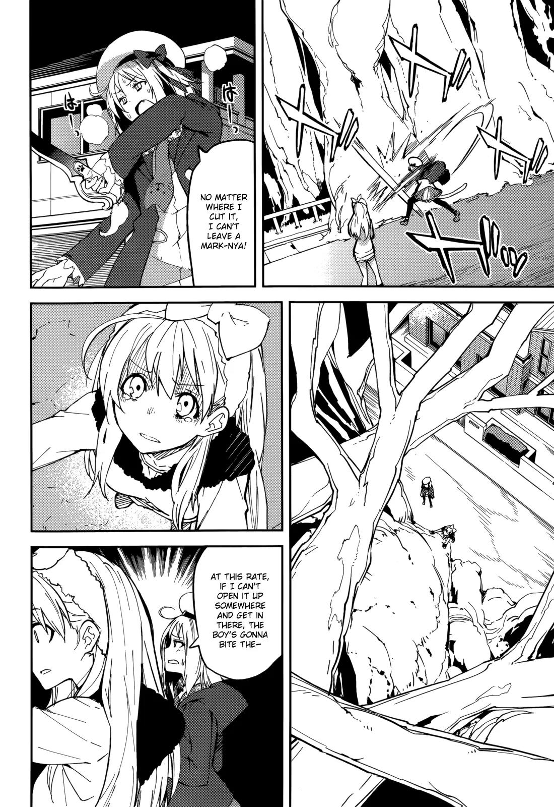 Yumekui Merry Chapter 96 page 2 - Chapter 96: Whatever Happens to my Body