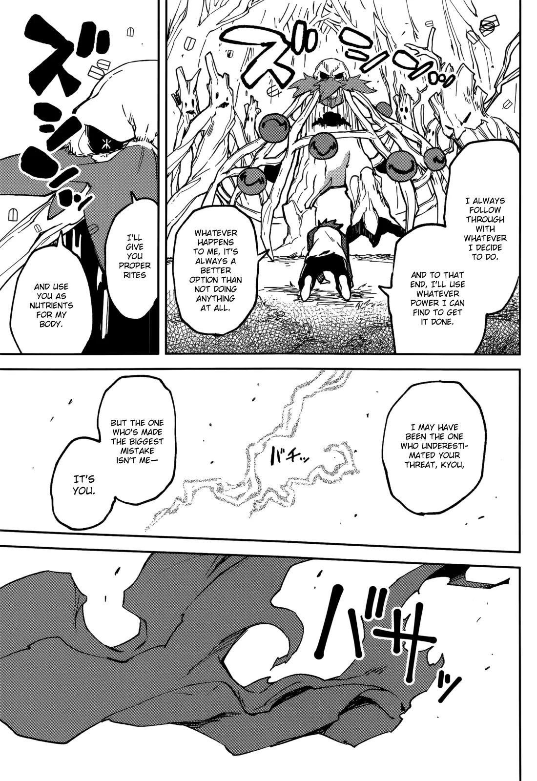 Yumekui Merry Chapter 96 page 24 - Chapter 96: Whatever Happens to my Body