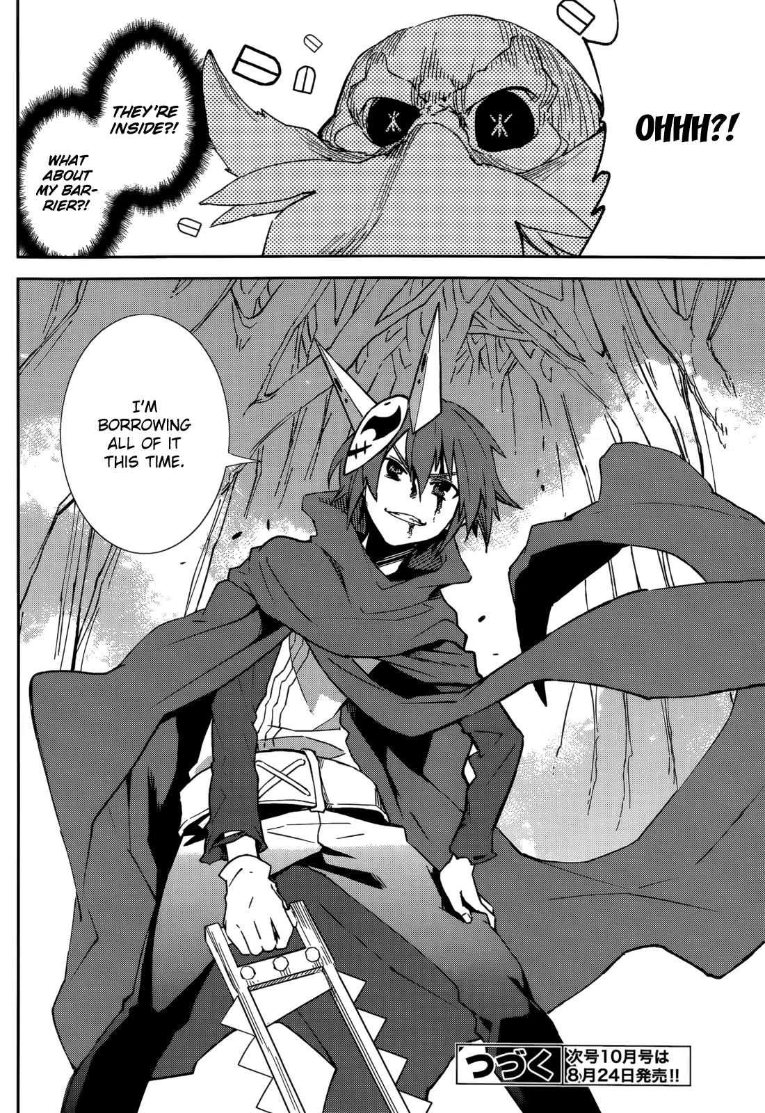 Yumekui Merry Chapter 96 page 26 - Chapter 96: Whatever Happens to my Body