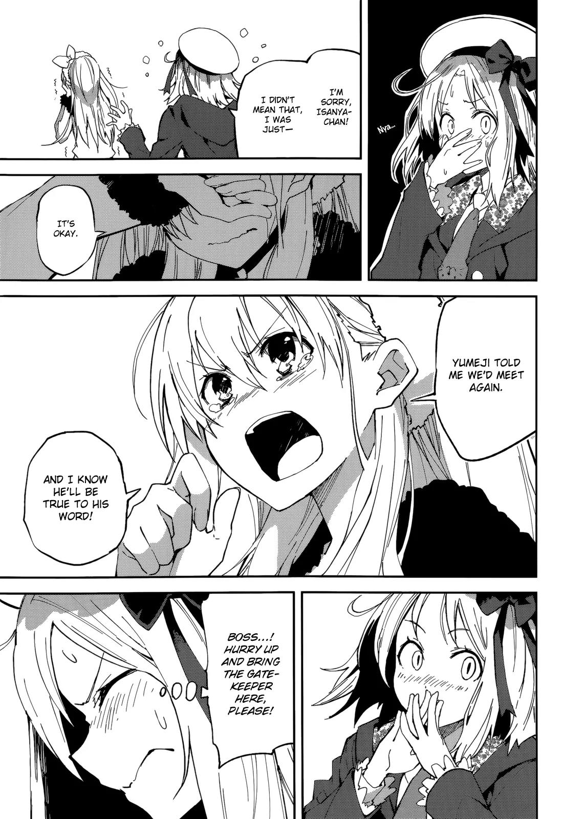 Yumekui Merry Chapter 96 page 3 - Chapter 96: Whatever Happens to my Body