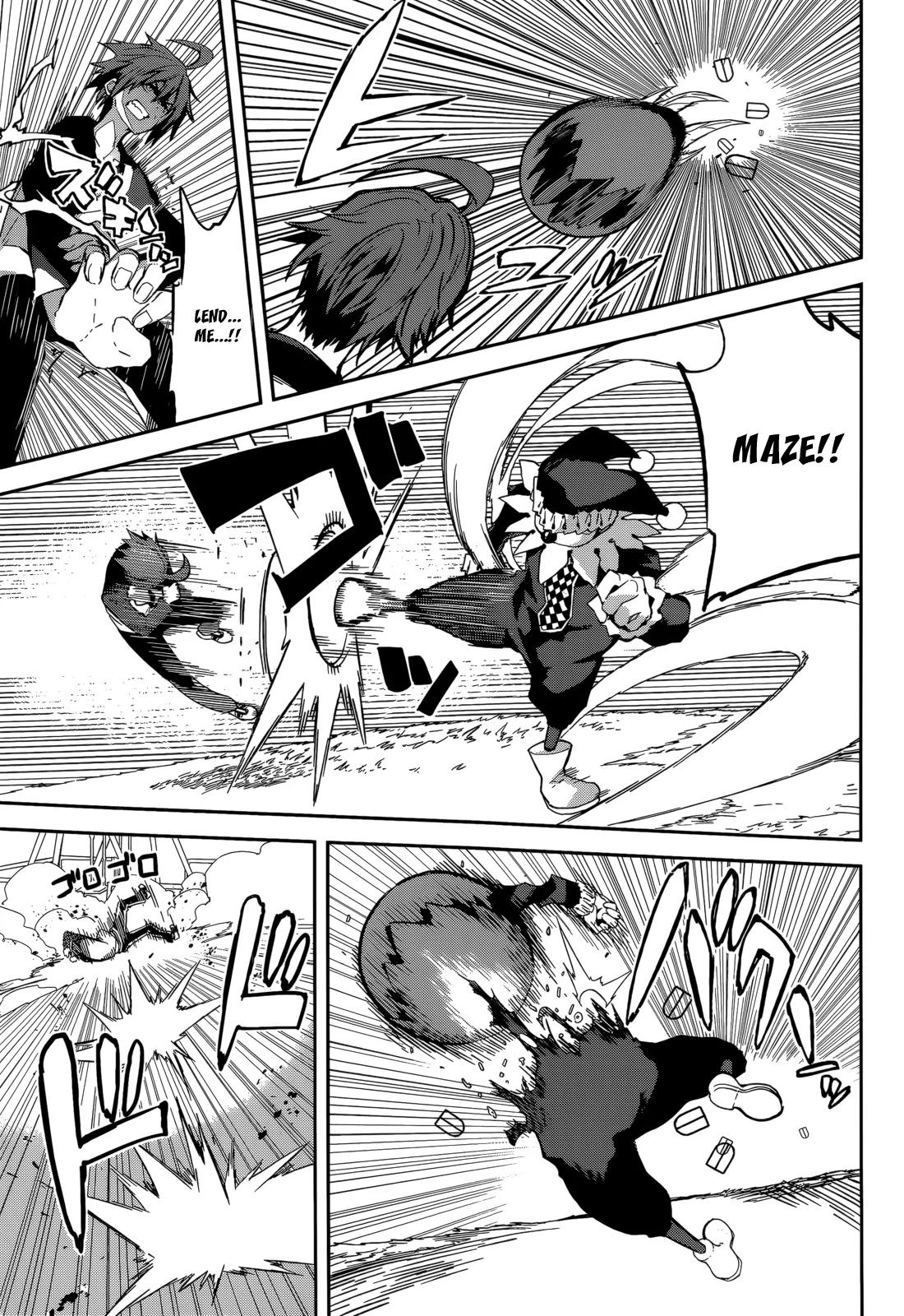 Yumekui Merry Chapter 96 page 5 - Chapter 96: Whatever Happens to my Body