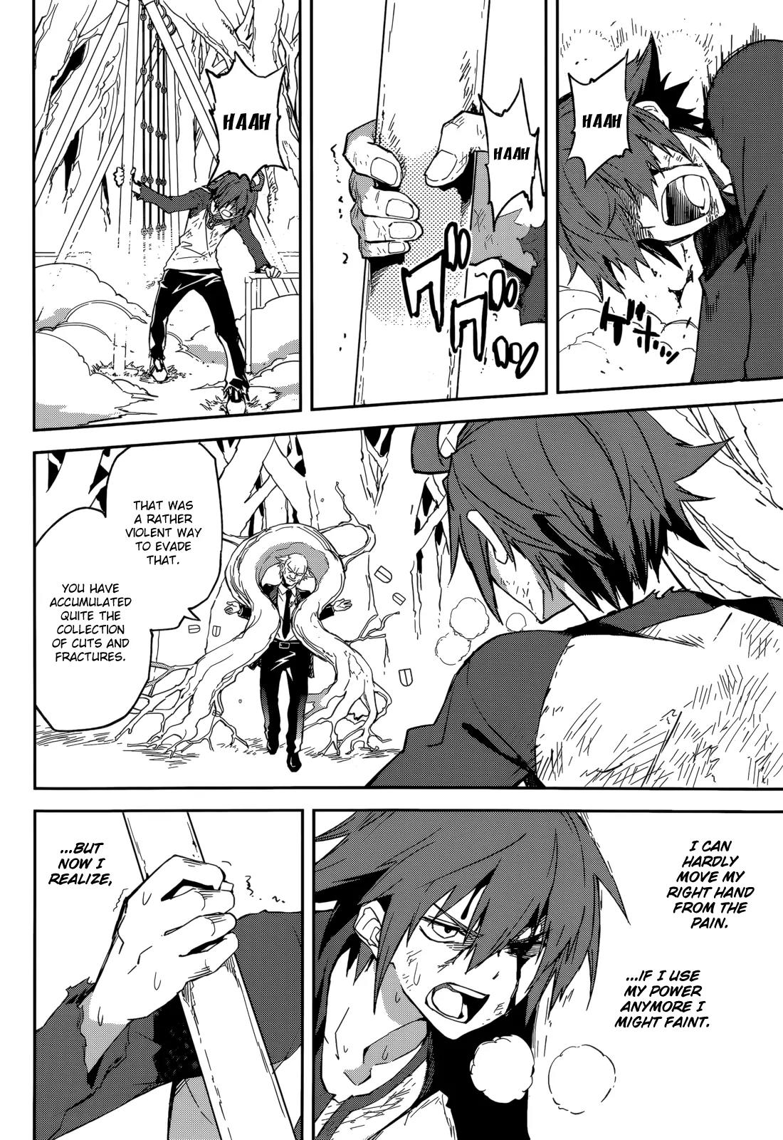 Yumekui Merry Chapter 96 page 6 - Chapter 96: Whatever Happens to my Body