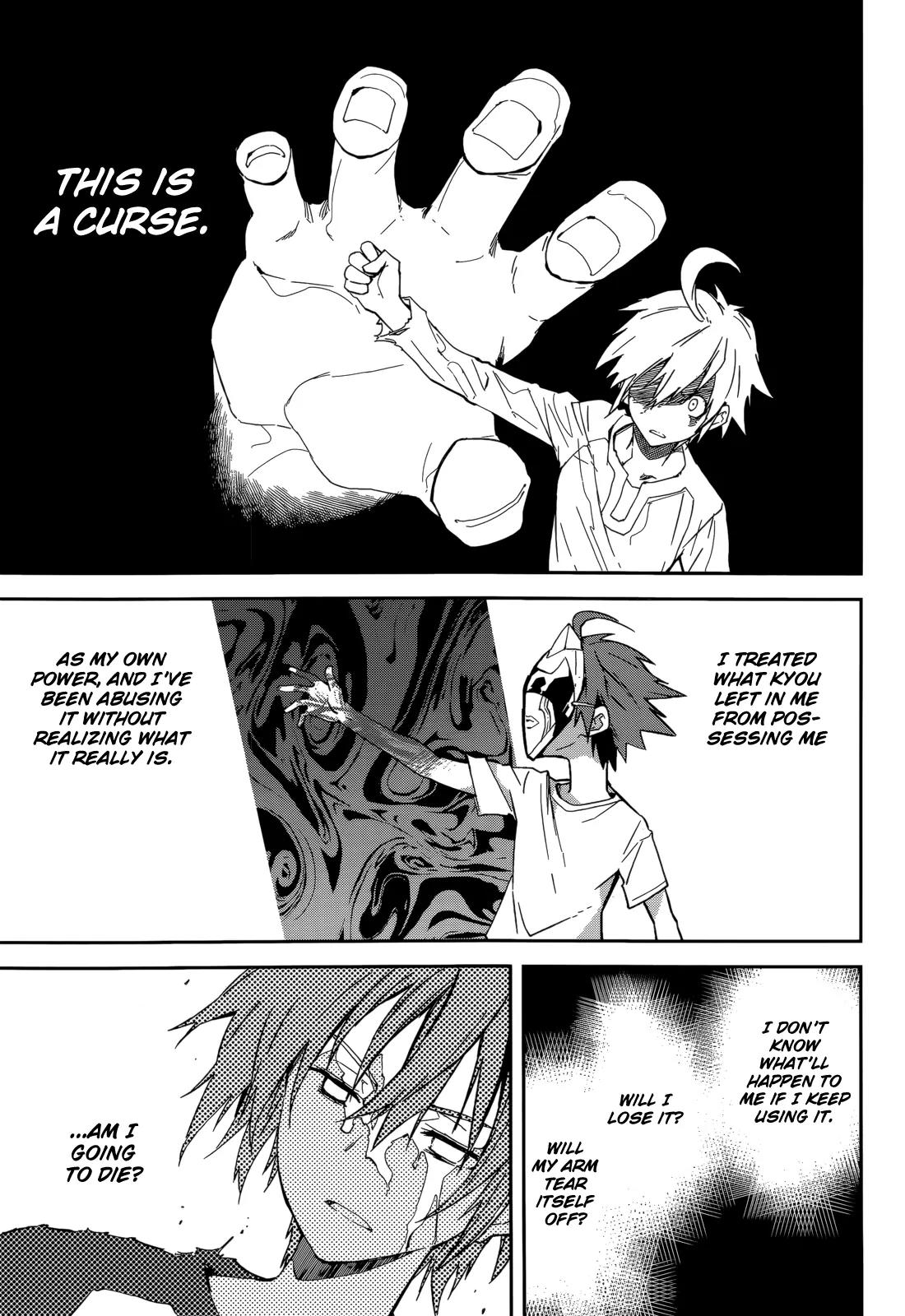 Yumekui Merry Chapter 96 page 7 - Chapter 96: Whatever Happens to my Body