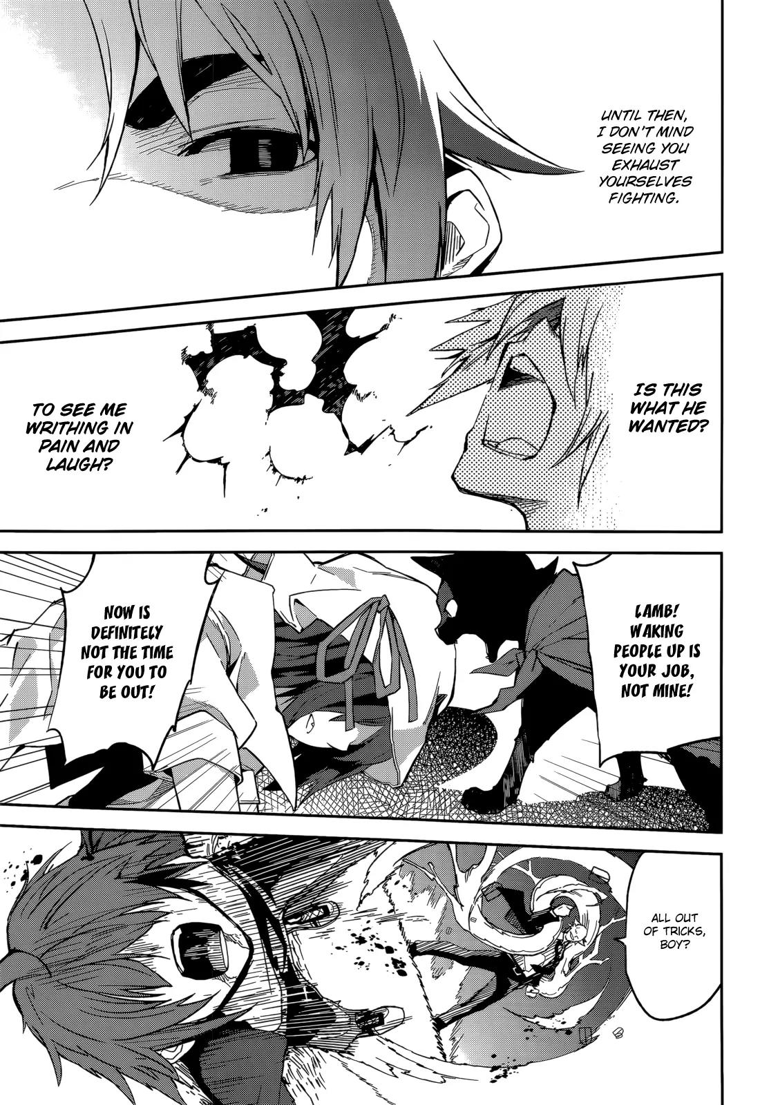 Yumekui Merry Chapter 96 page 9 - Chapter 96: Whatever Happens to my Body