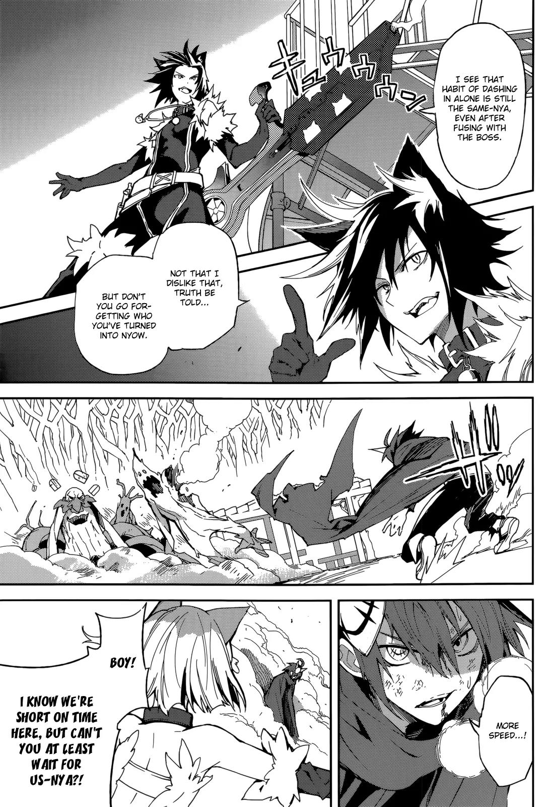 Yumekui Merry Chapter 97 page 11 - Chapter 97: Tooth and Nail Among the Trees