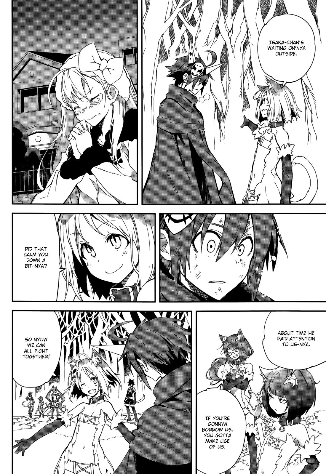 Yumekui Merry Chapter 97 page 12 - Chapter 97: Tooth and Nail Among the Trees