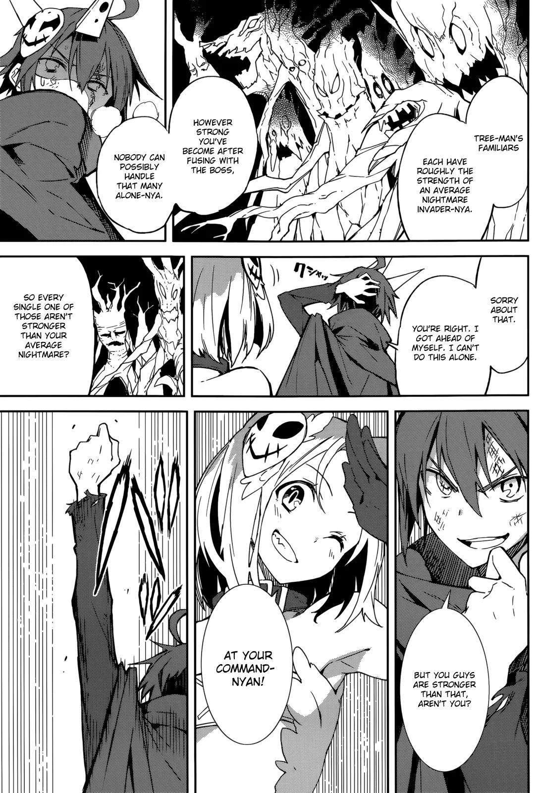 Yumekui Merry Chapter 97 page 13 - Chapter 97: Tooth and Nail Among the Trees