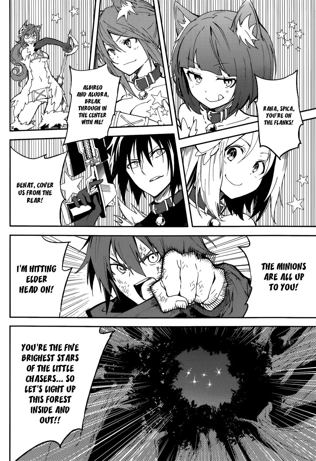Yumekui Merry Chapter 97 page 14 - Chapter 97: Tooth and Nail Among the Trees