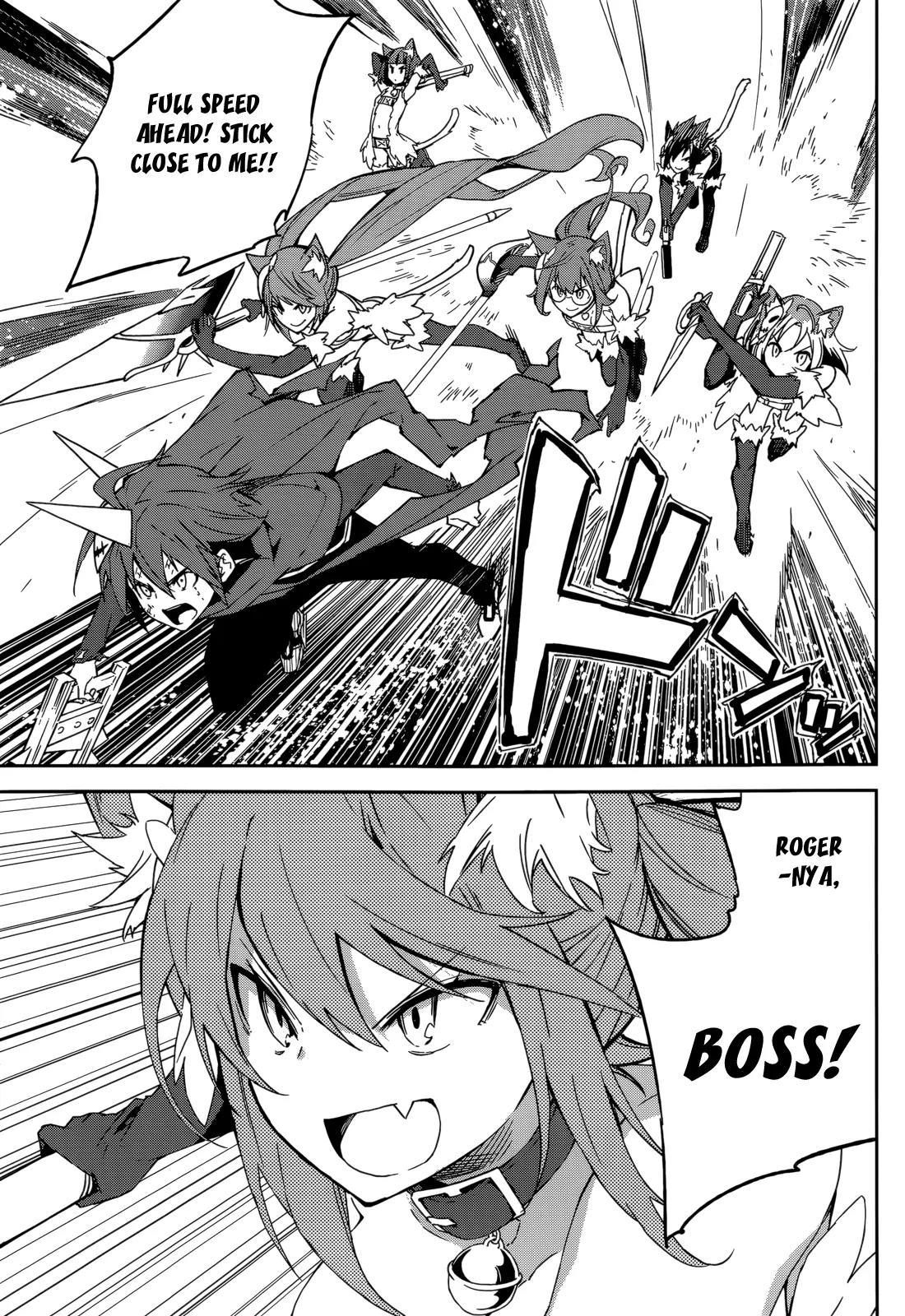 Yumekui Merry Chapter 97 page 15 - Chapter 97: Tooth and Nail Among the Trees