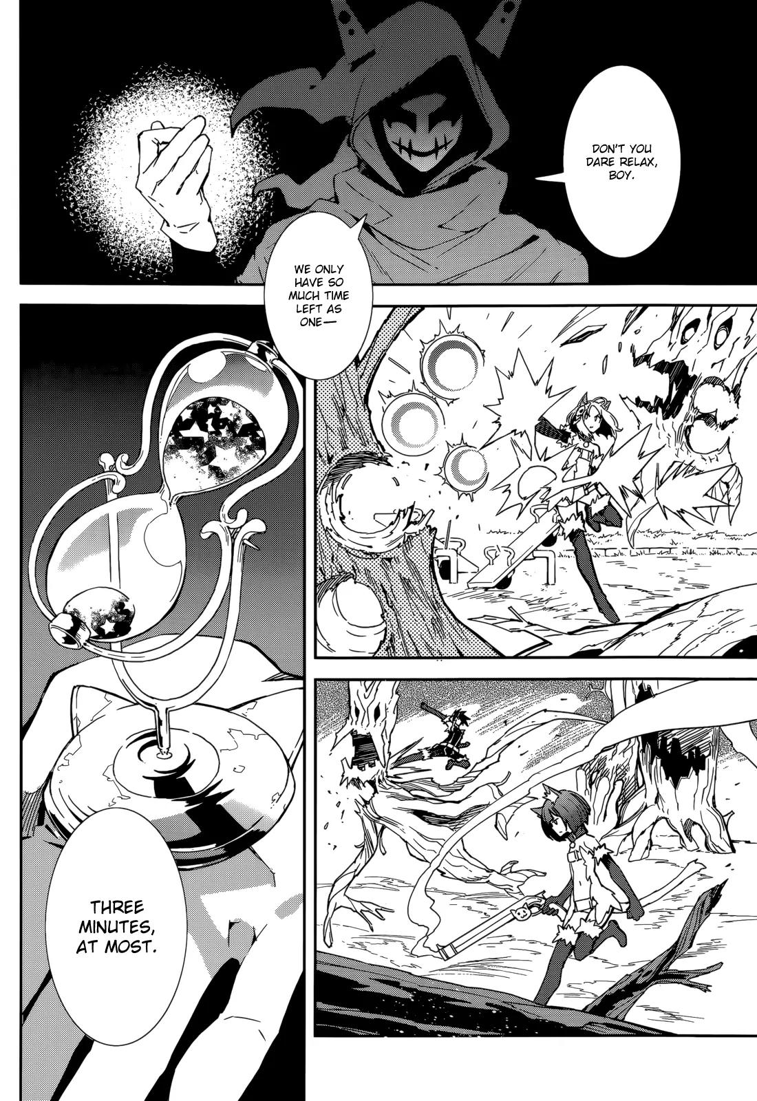 Yumekui Merry Chapter 97 page 16 - Chapter 97: Tooth and Nail Among the Trees