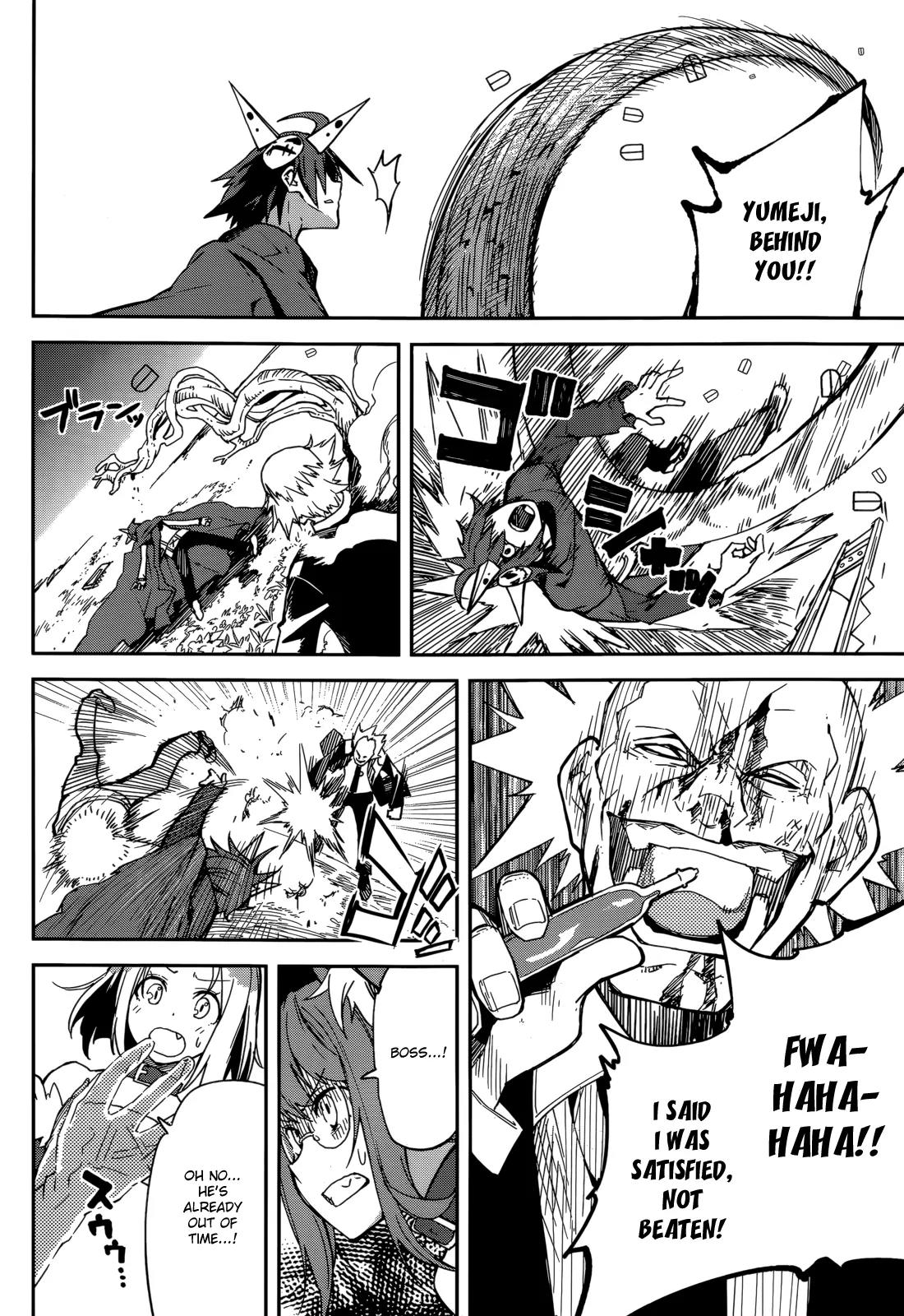 Yumekui Merry Chapter 97 page 24 - Chapter 97: Tooth and Nail Among the Trees