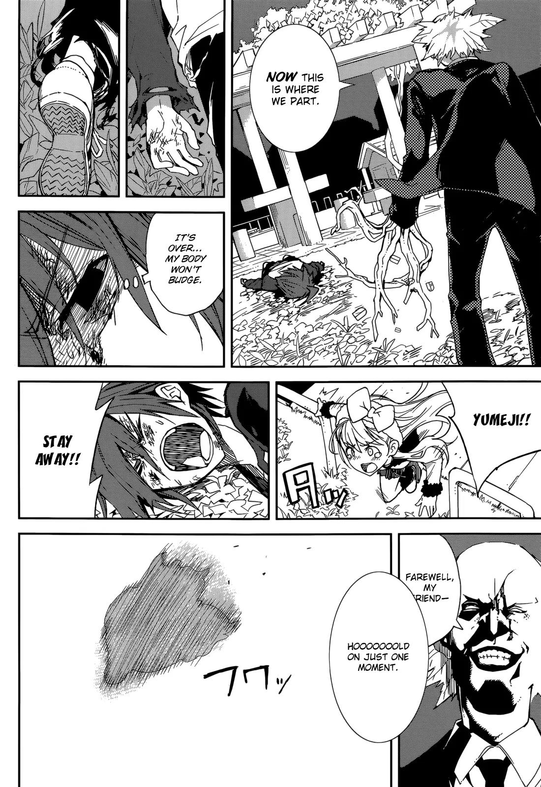 Yumekui Merry Chapter 97 page 26 - Chapter 97: Tooth and Nail Among the Trees