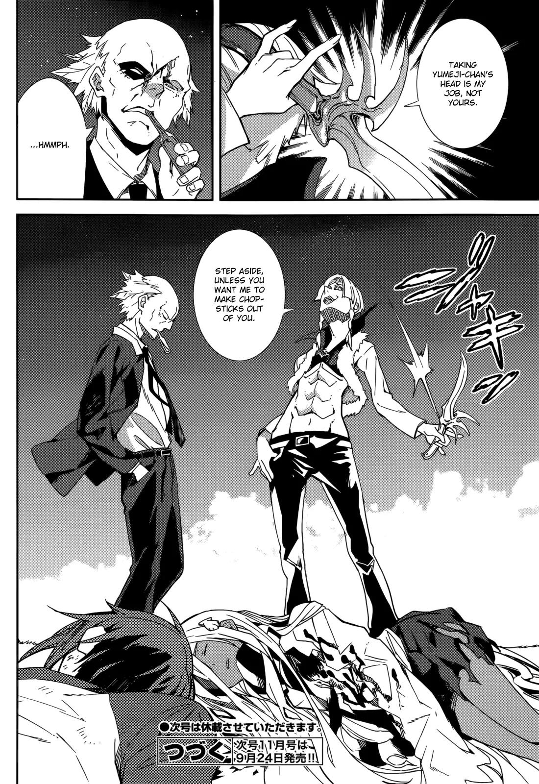 Yumekui Merry Chapter 97 page 28 - Chapter 97: Tooth and Nail Among the Trees