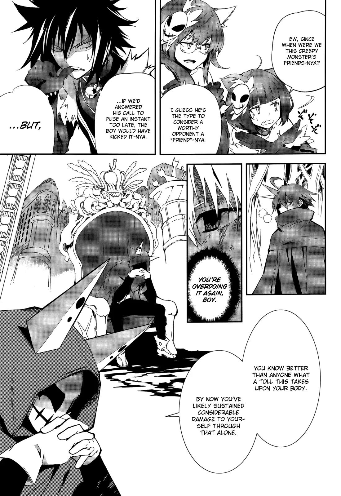 Yumekui Merry Chapter 97 page 3 - Chapter 97: Tooth and Nail Among the Trees
