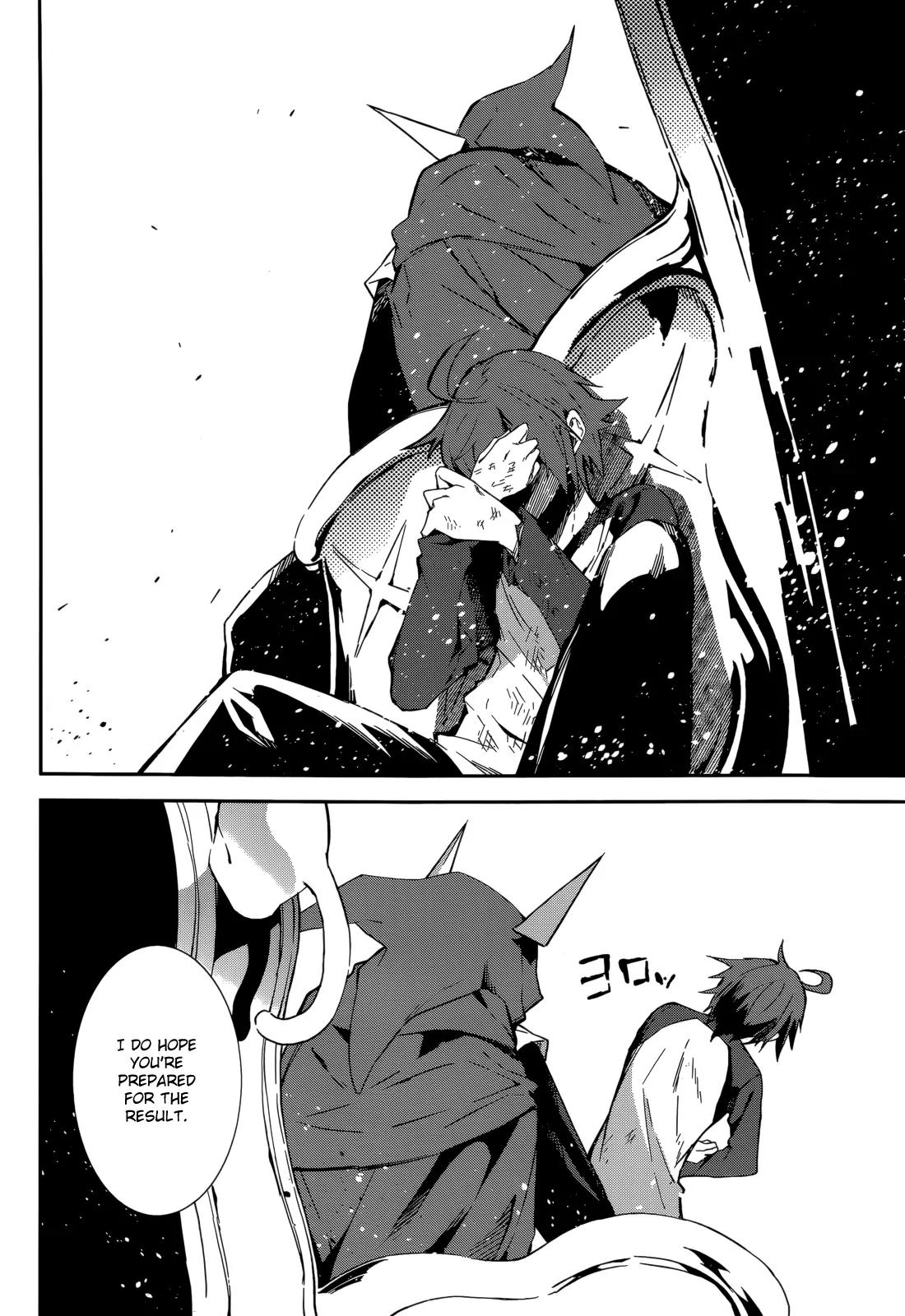 Yumekui Merry Chapter 97 page 4 - Chapter 97: Tooth and Nail Among the Trees