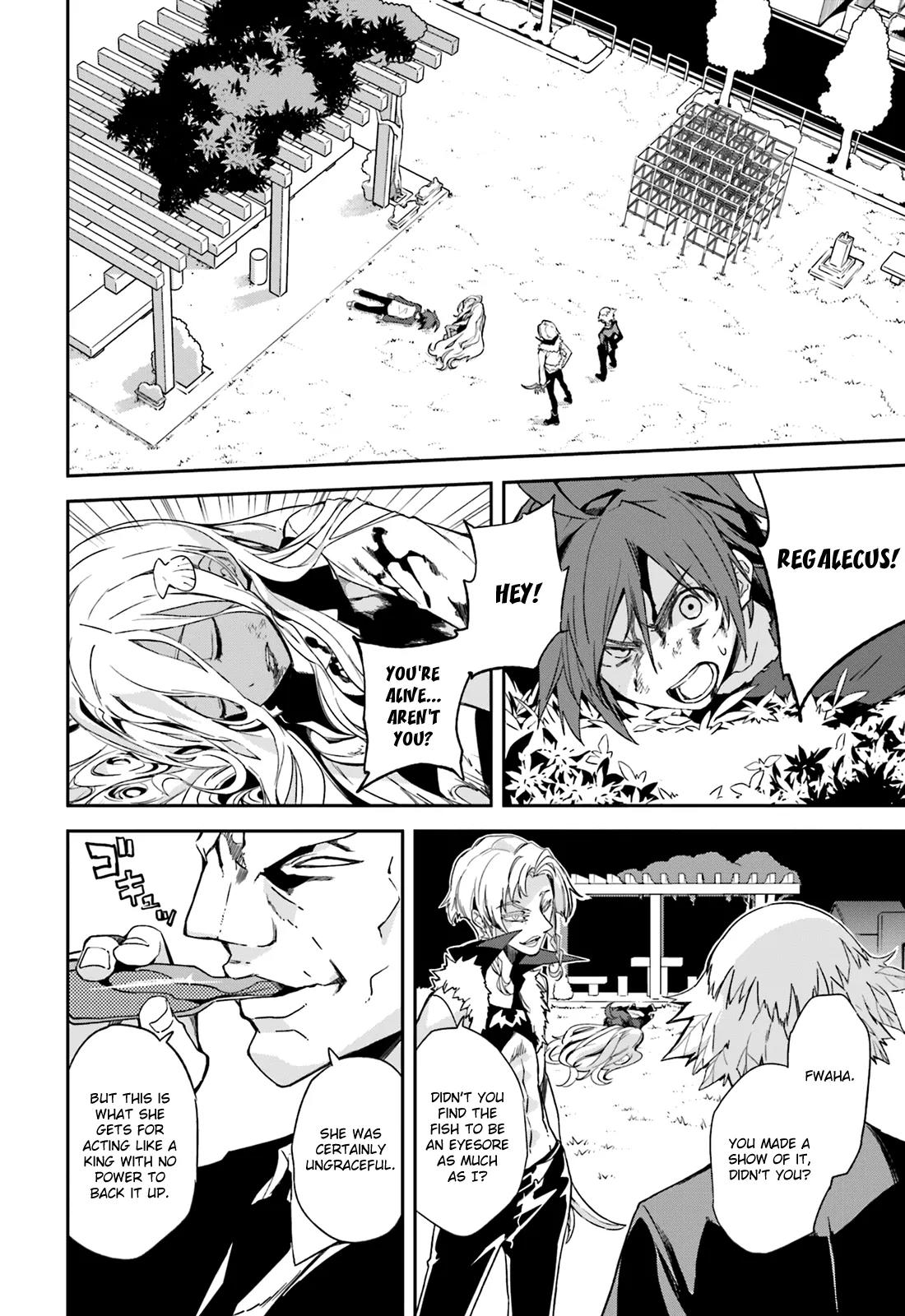 Yumekui Merry Chapter 98 page 13 - Chapter 98: Key to What is Sought