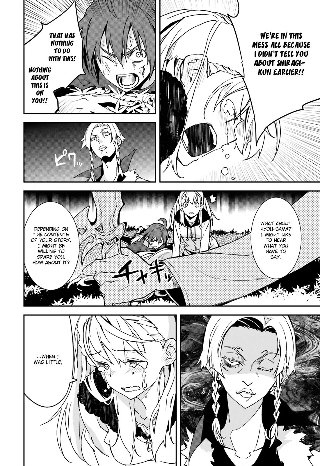 Yumekui Merry Chapter 98 page 15 - Chapter 98: Key to What is Sought
