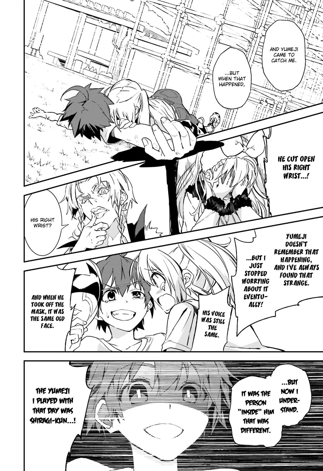 Yumekui Merry Chapter 98 page 17 - Chapter 98: Key to What is Sought