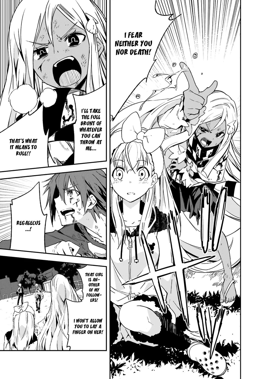 Yumekui Merry Chapter 98 page 20 - Chapter 98: Key to What is Sought