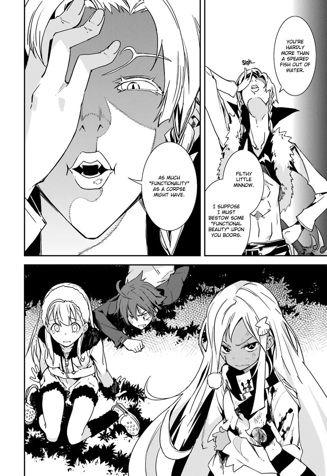 Yumekui Merry Chapter 98 page 21 - Chapter 98: Key to What is Sought