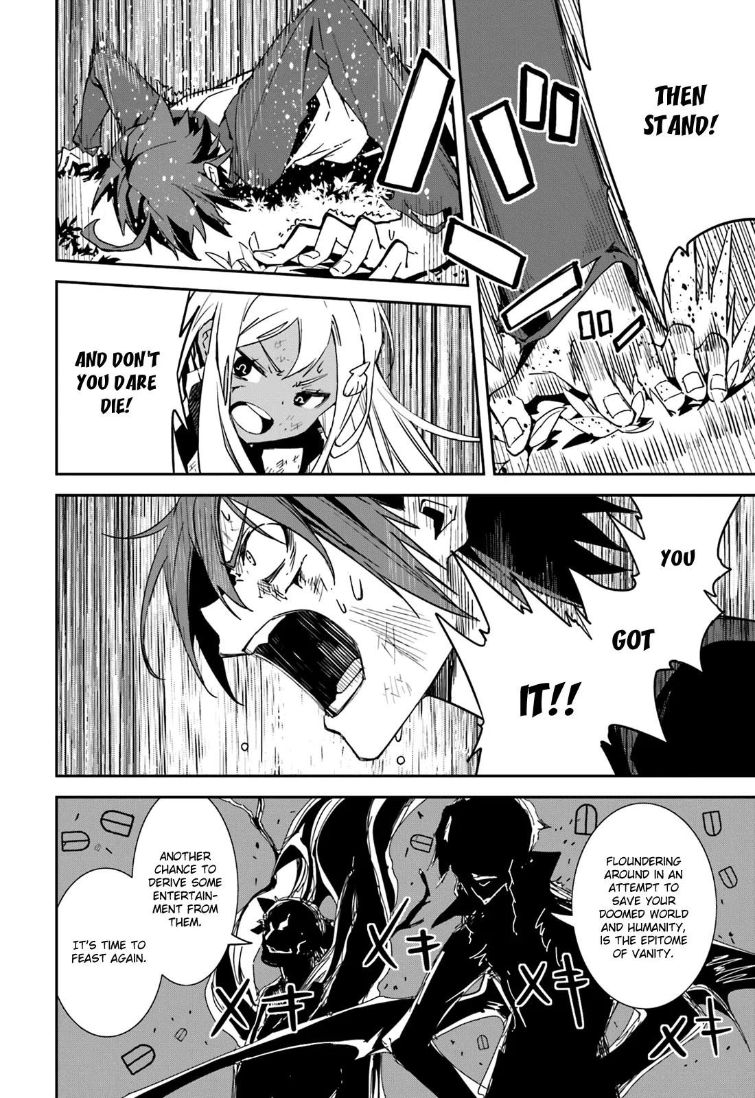 Yumekui Merry Chapter 98 page 23 - Chapter 98: Key to What is Sought