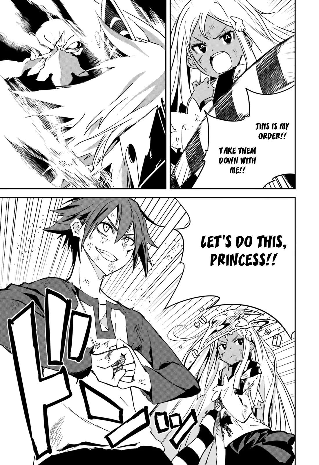 Yumekui Merry Chapter 98 page 24 - Chapter 98: Key to What is Sought