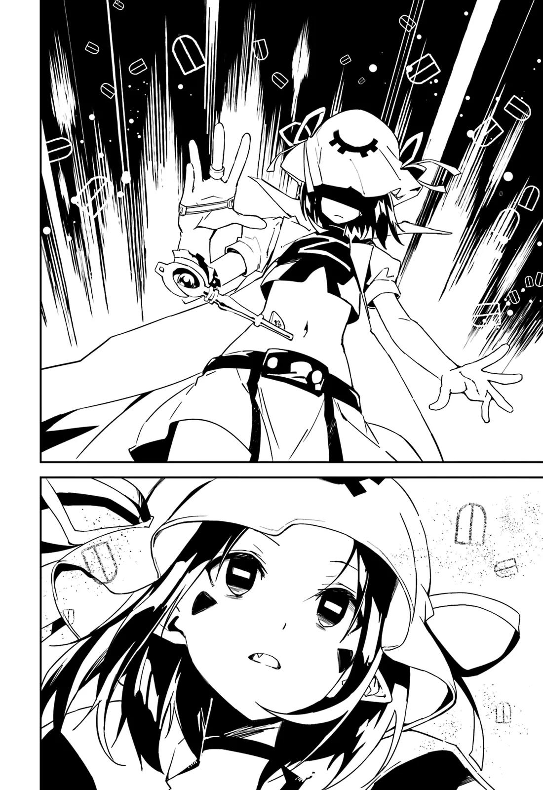 Yumekui Merry Chapter 98 page 28 - Chapter 98: Key to What is Sought