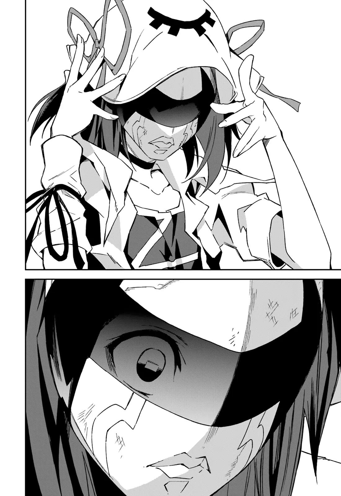 Yumekui Merry Chapter 98 page 9 - Chapter 98: Key to What is Sought