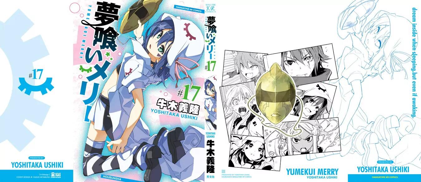 Yumekui Merry Chapter 99 page 1 - Chapter 99: Since You Came