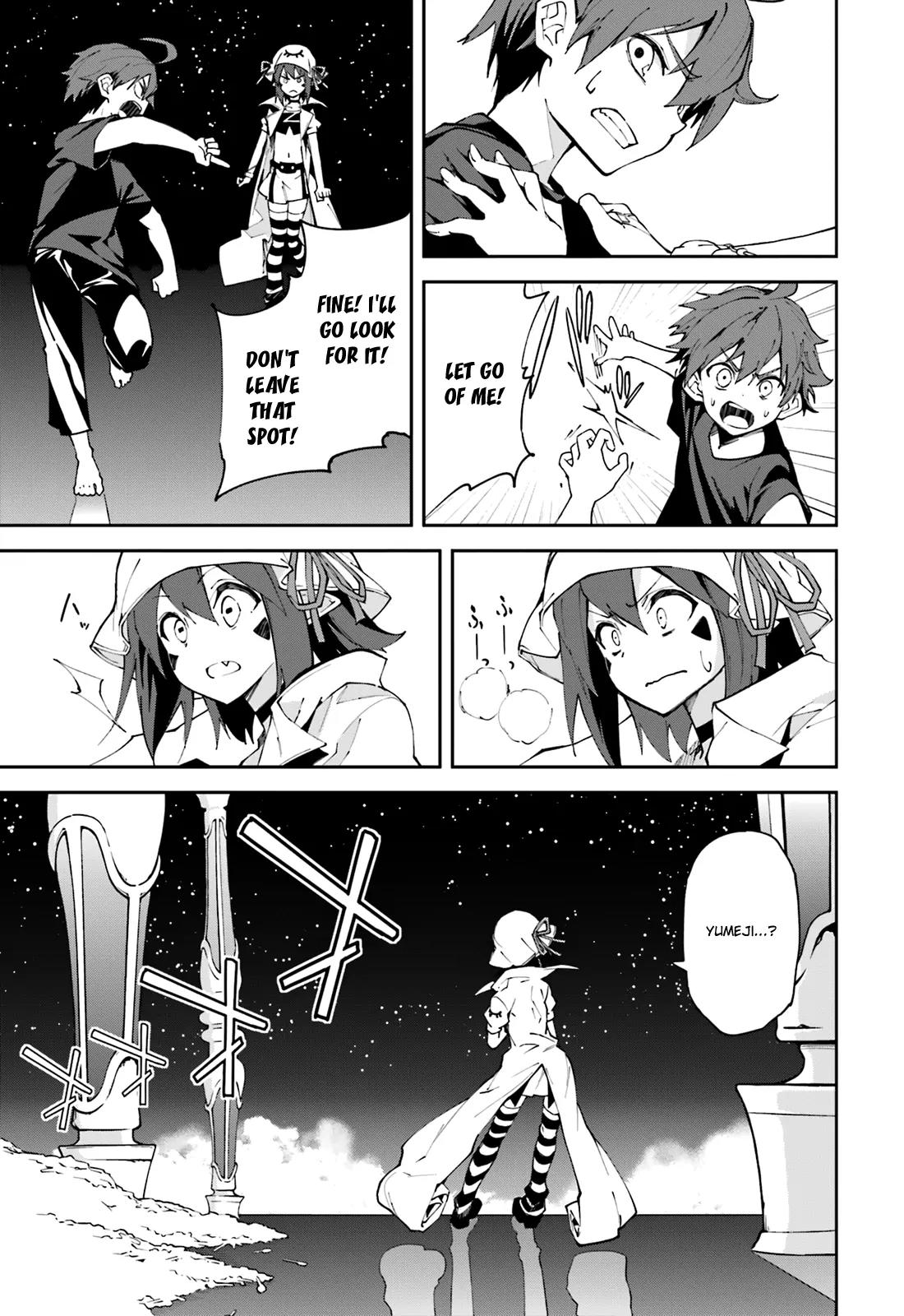 Yumekui Merry Chapter 99 page 26 - Chapter 99: Since You Came
