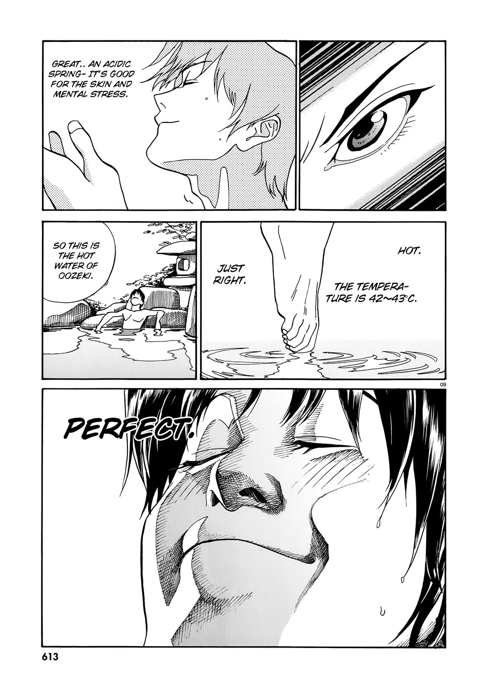 Yumekuri Chapter 1 page 10 - Chapter 1