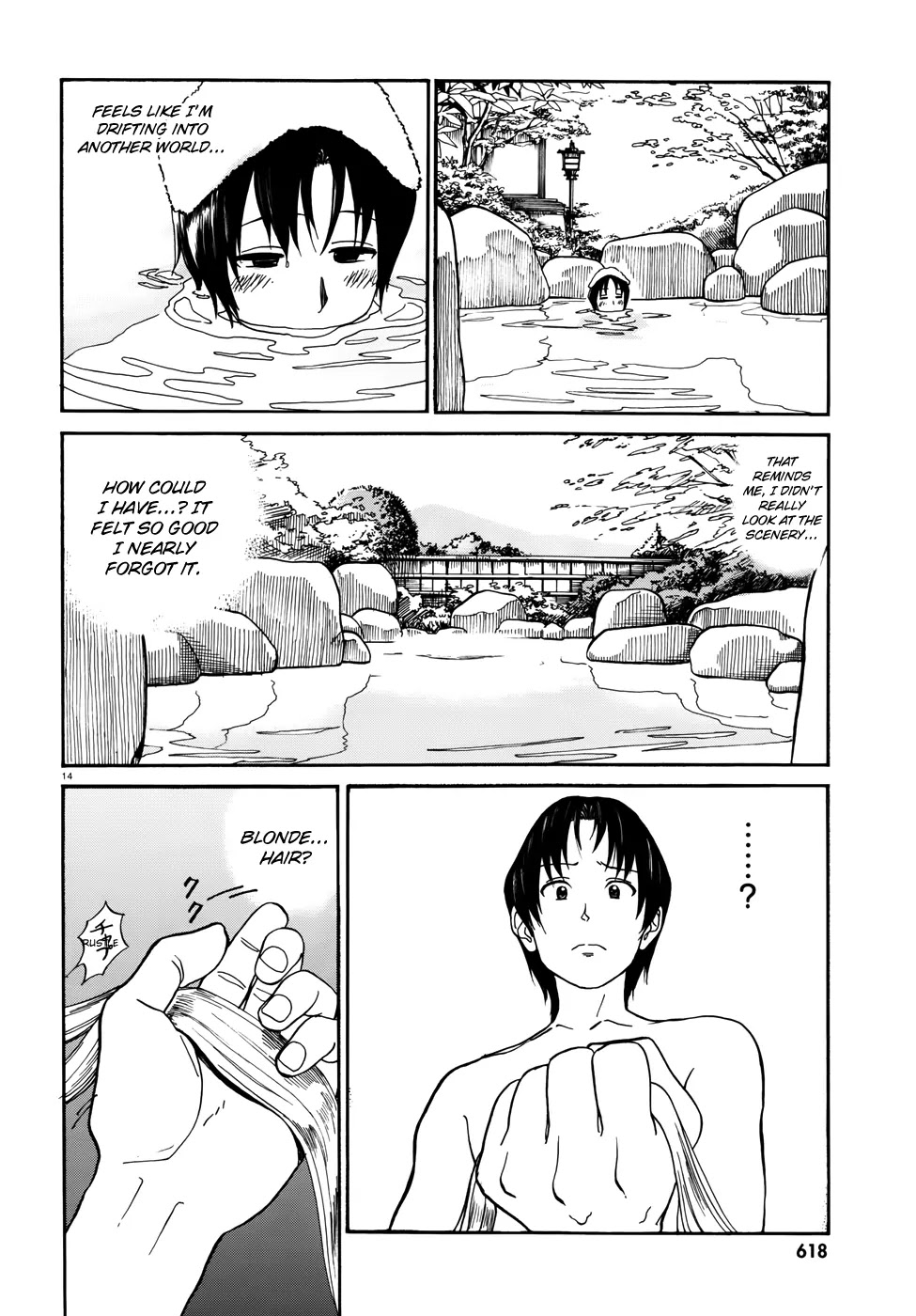 Yumekuri Chapter 1 page 15 - Chapter 1