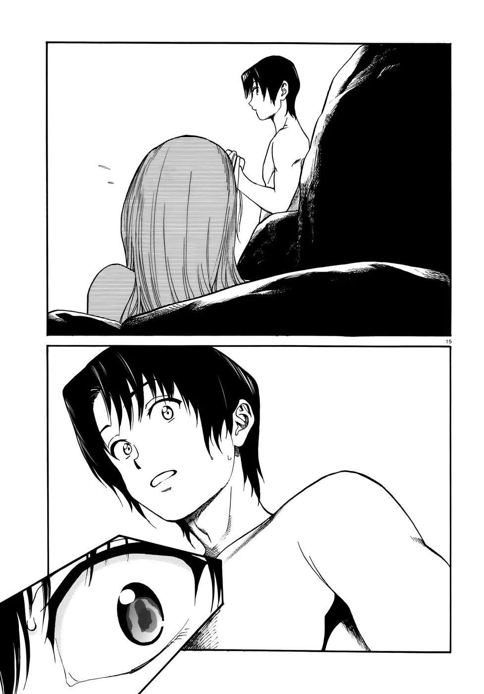 Yumekuri Chapter 1 page 16 - Chapter 1